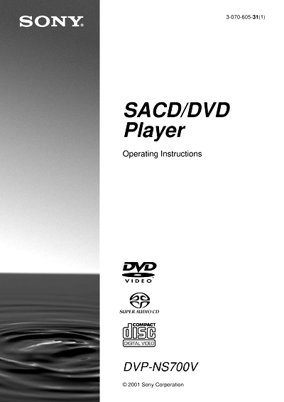 Sony DVP-NS700V Thumbnail