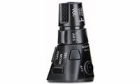 Sony RM-X4S