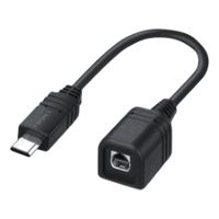 Sony VMC-AVM1