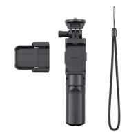 Sony VCT-STG1